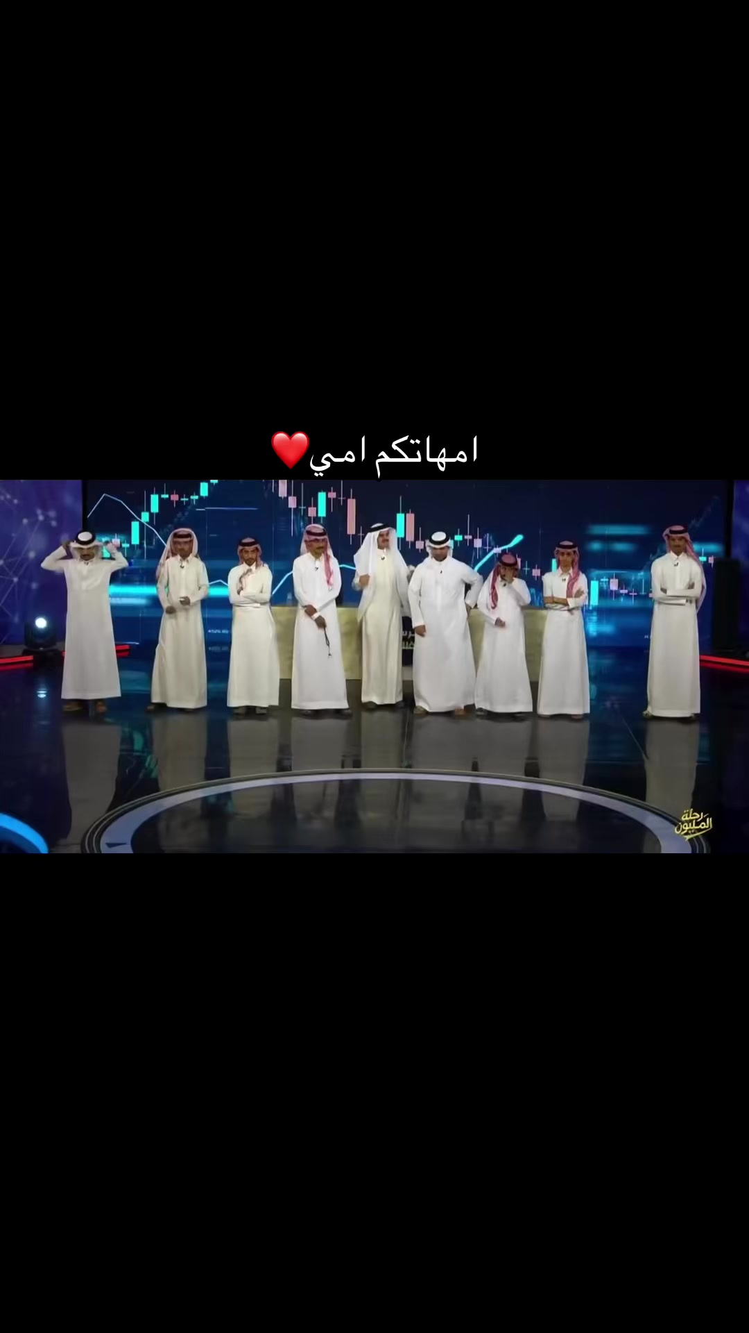 @عواش🇦🇪