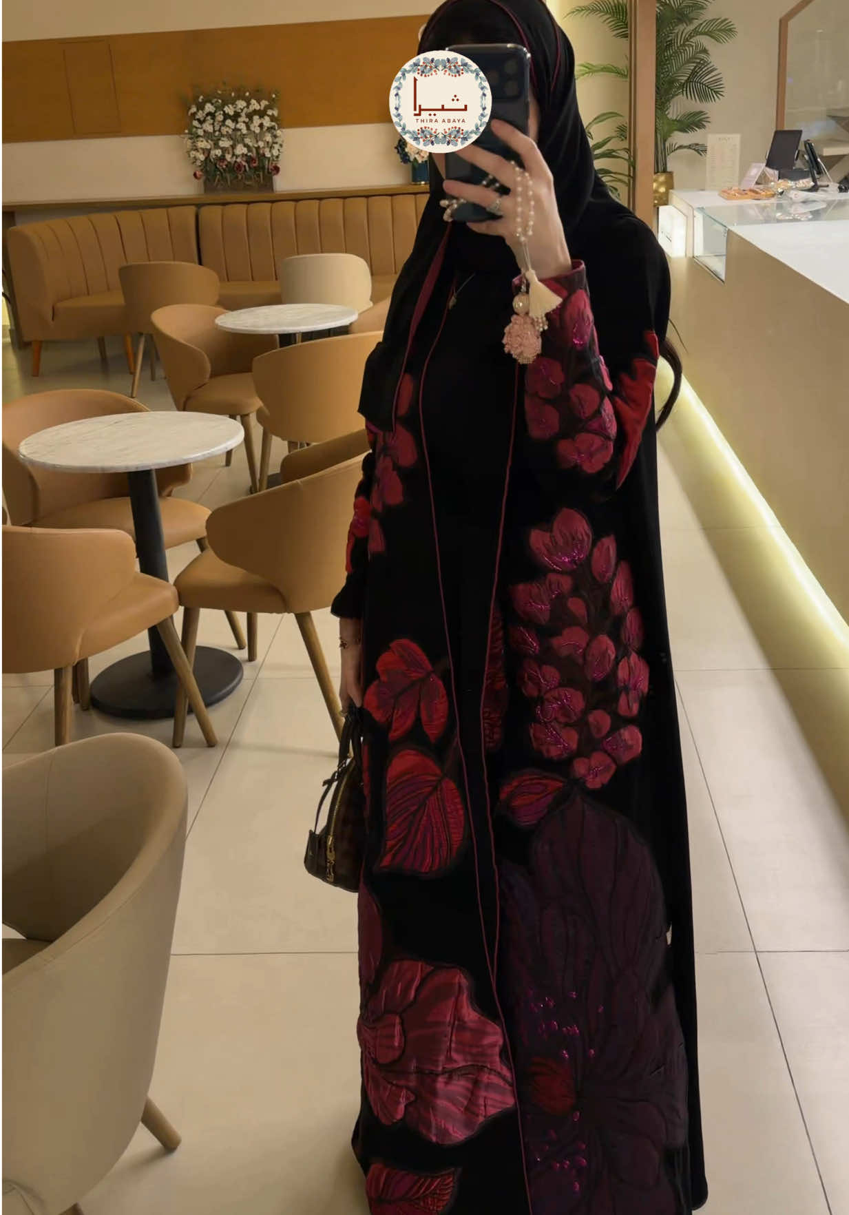 @ثــــيرا &bull; Thira Abaya