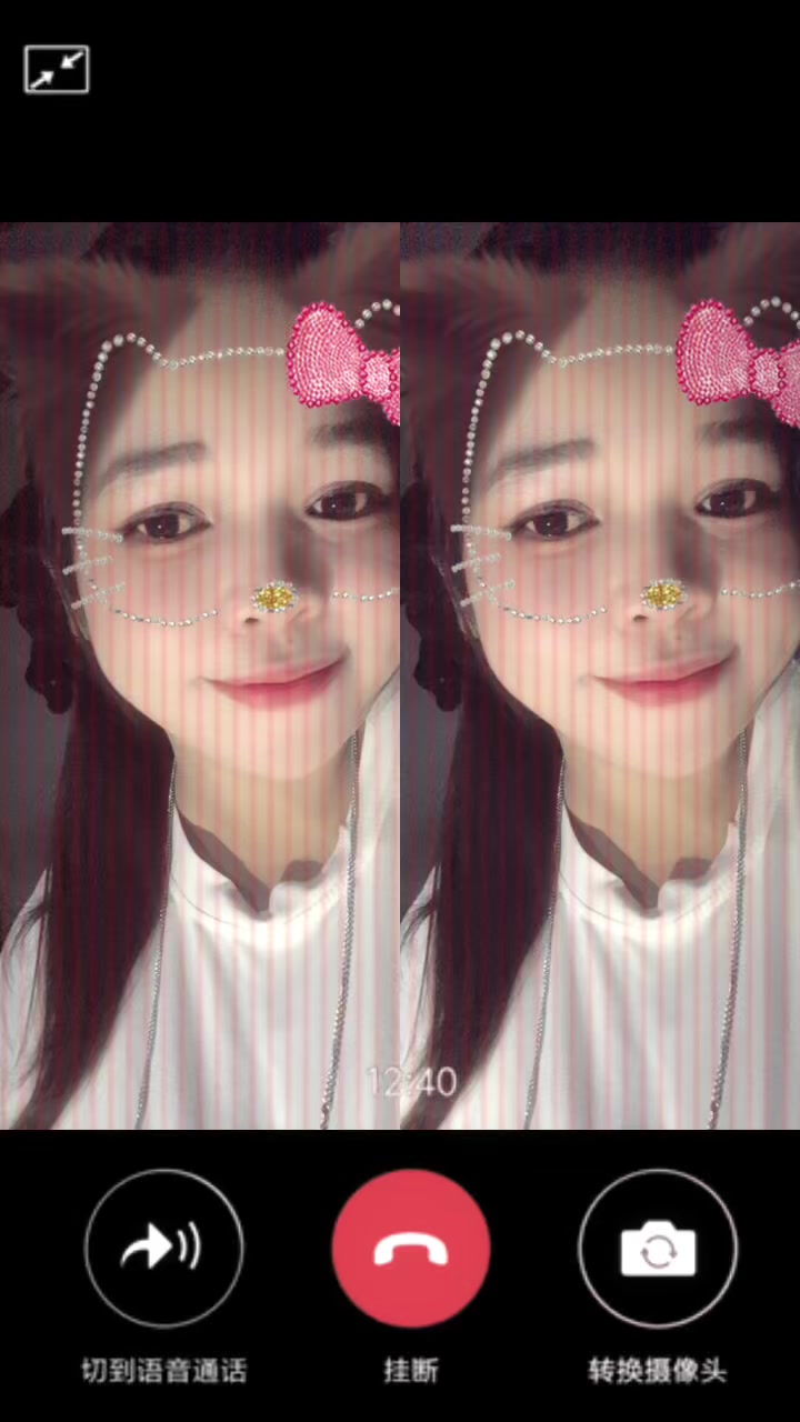 @Nureeda Daoh