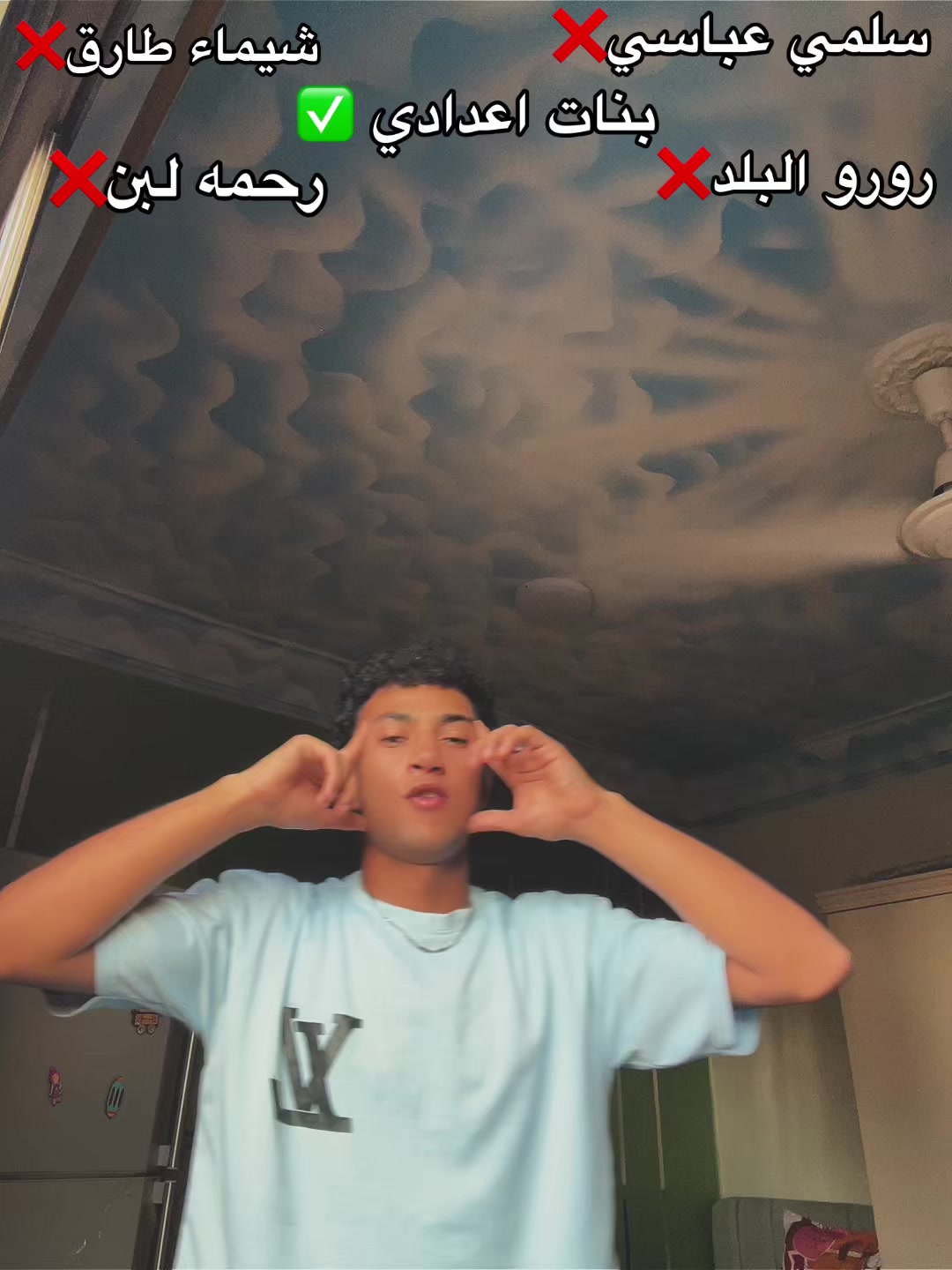 @ضــــبــــاشــــة🤴🥇