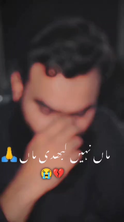 @Mazhar Lalian Ala