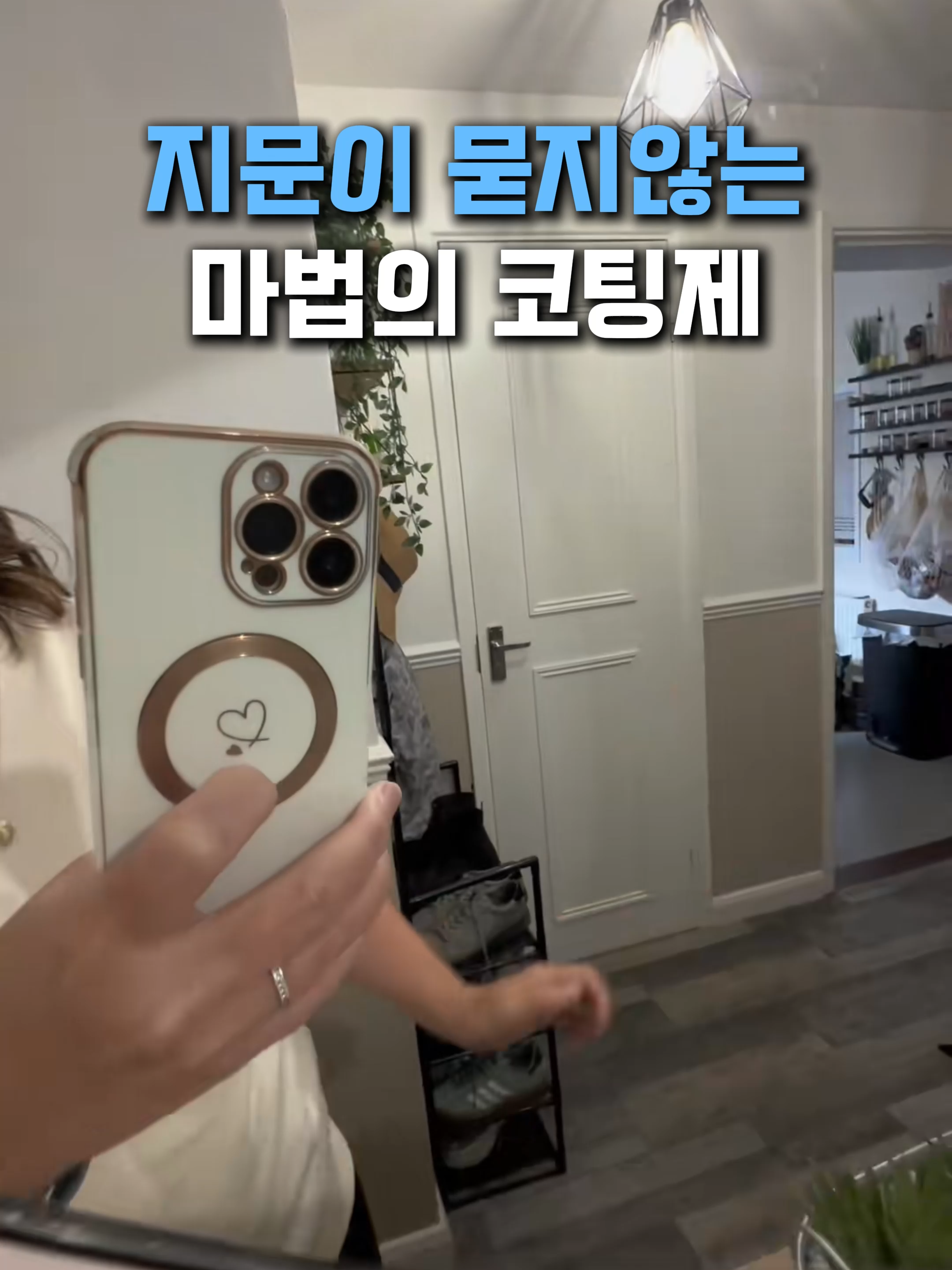 @서자매샤핑