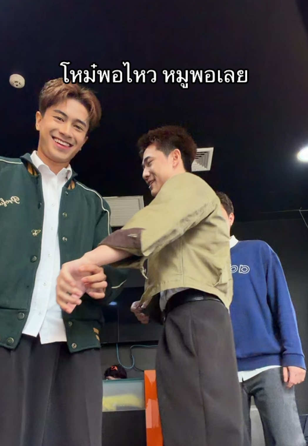 @ไพซอลบังกับหนู