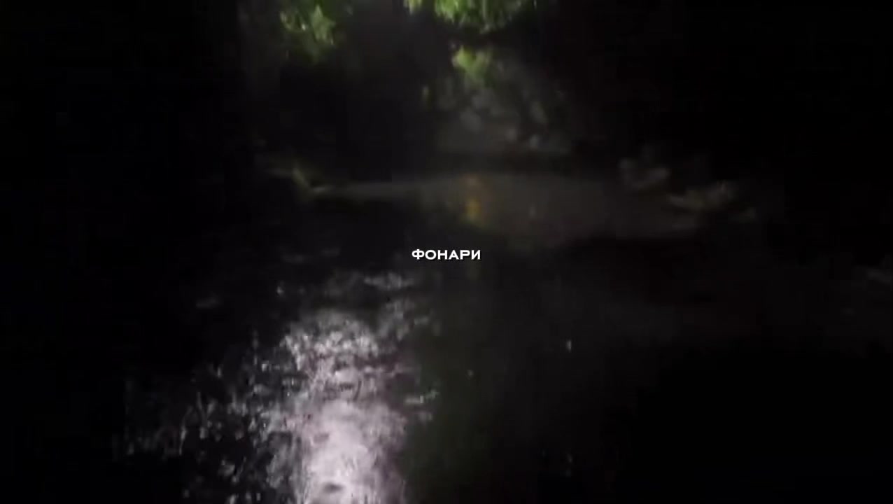 @килька