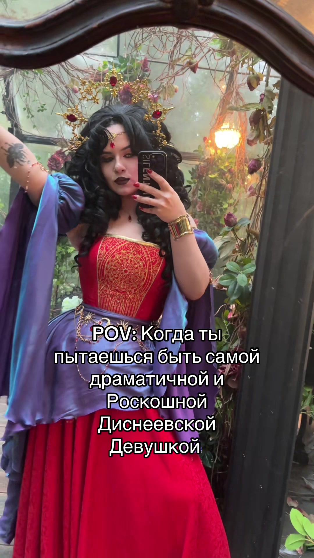 @Madame.de.Zhukov
