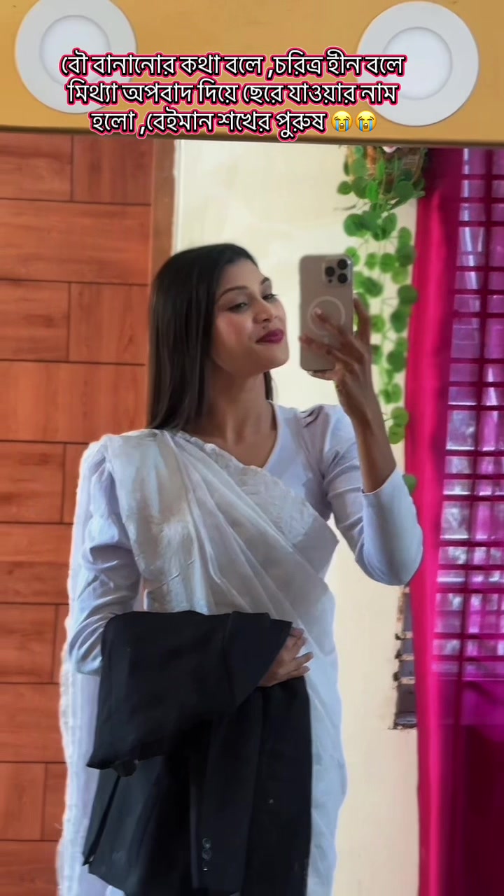 @👩&zwj;🎓⚖️Arshi +(আরু)⚖️🎓