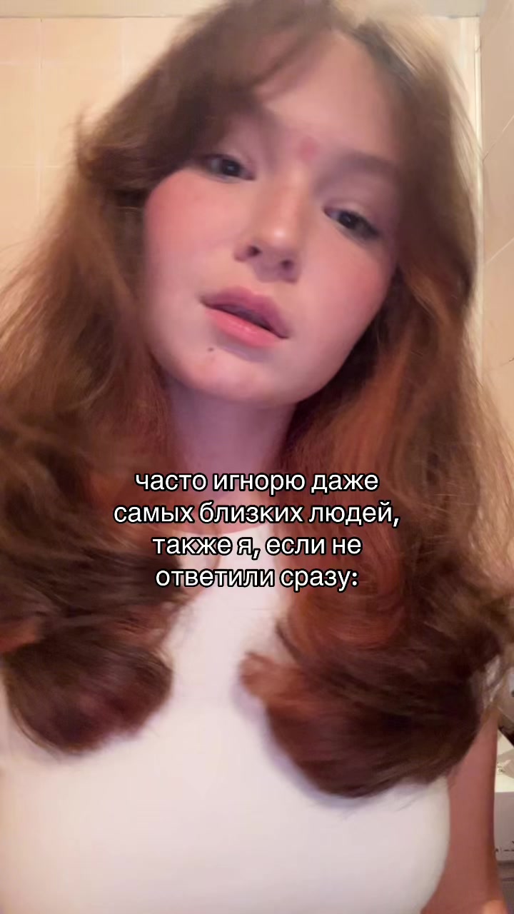 @Yana@