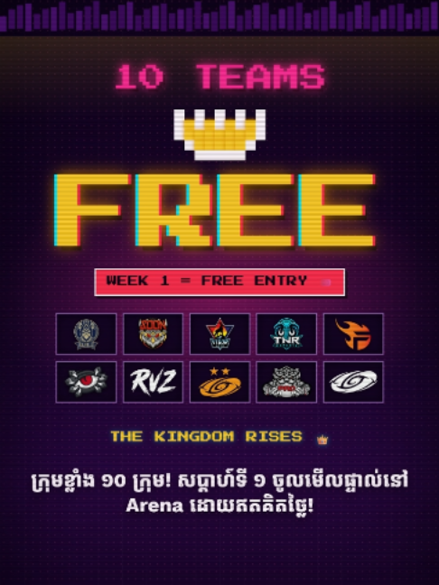 @D.FanGz-រ៉ាឌី