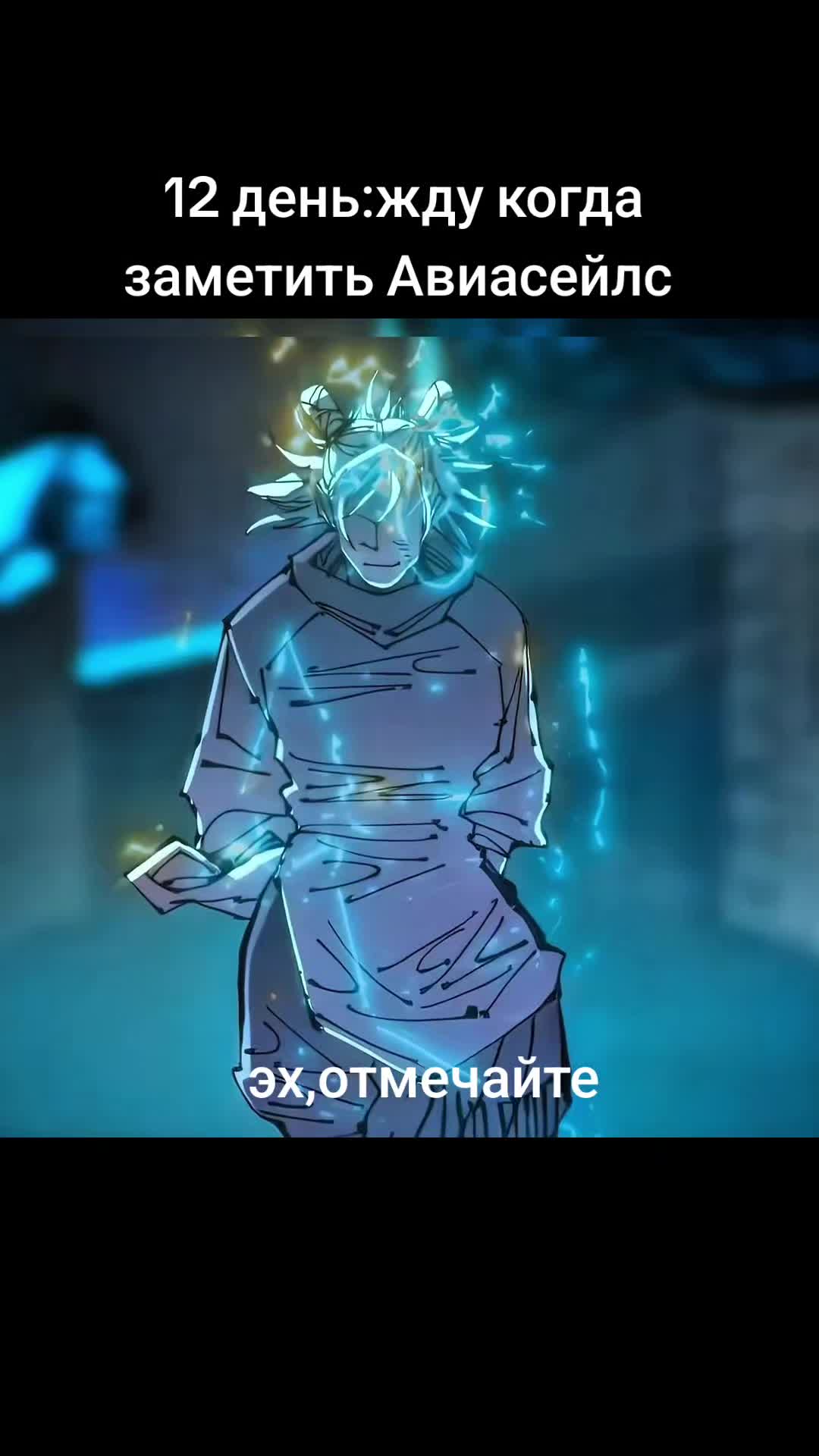 @t