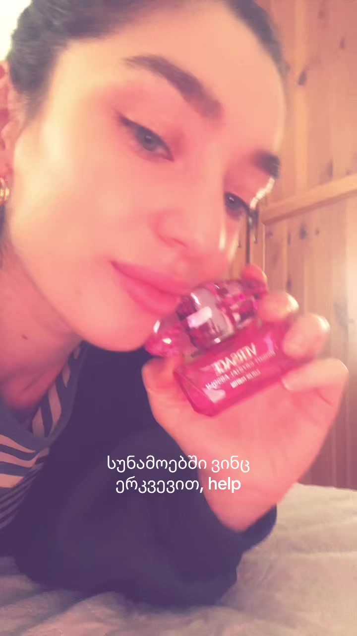 @Fitness girl ๐๐ปโ๏ธ