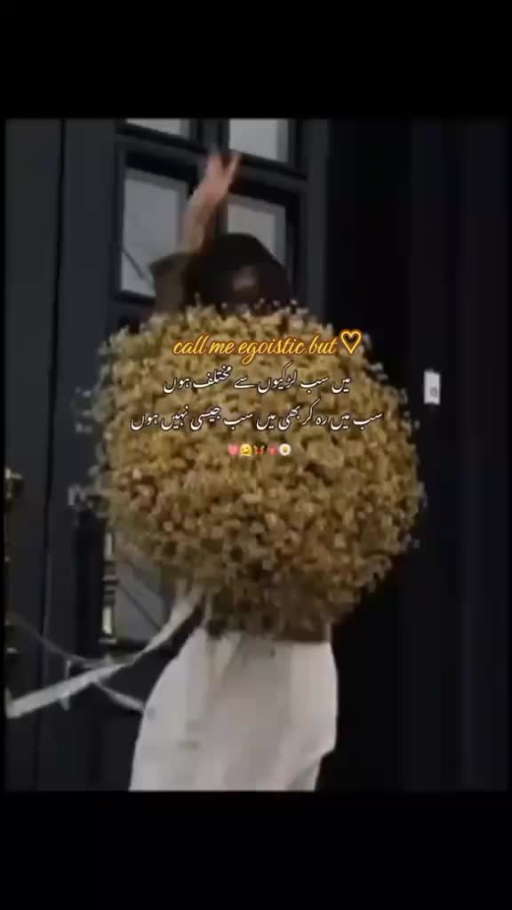 @⸙𝓜𝓾𝓼𝓴𝓪𝓷