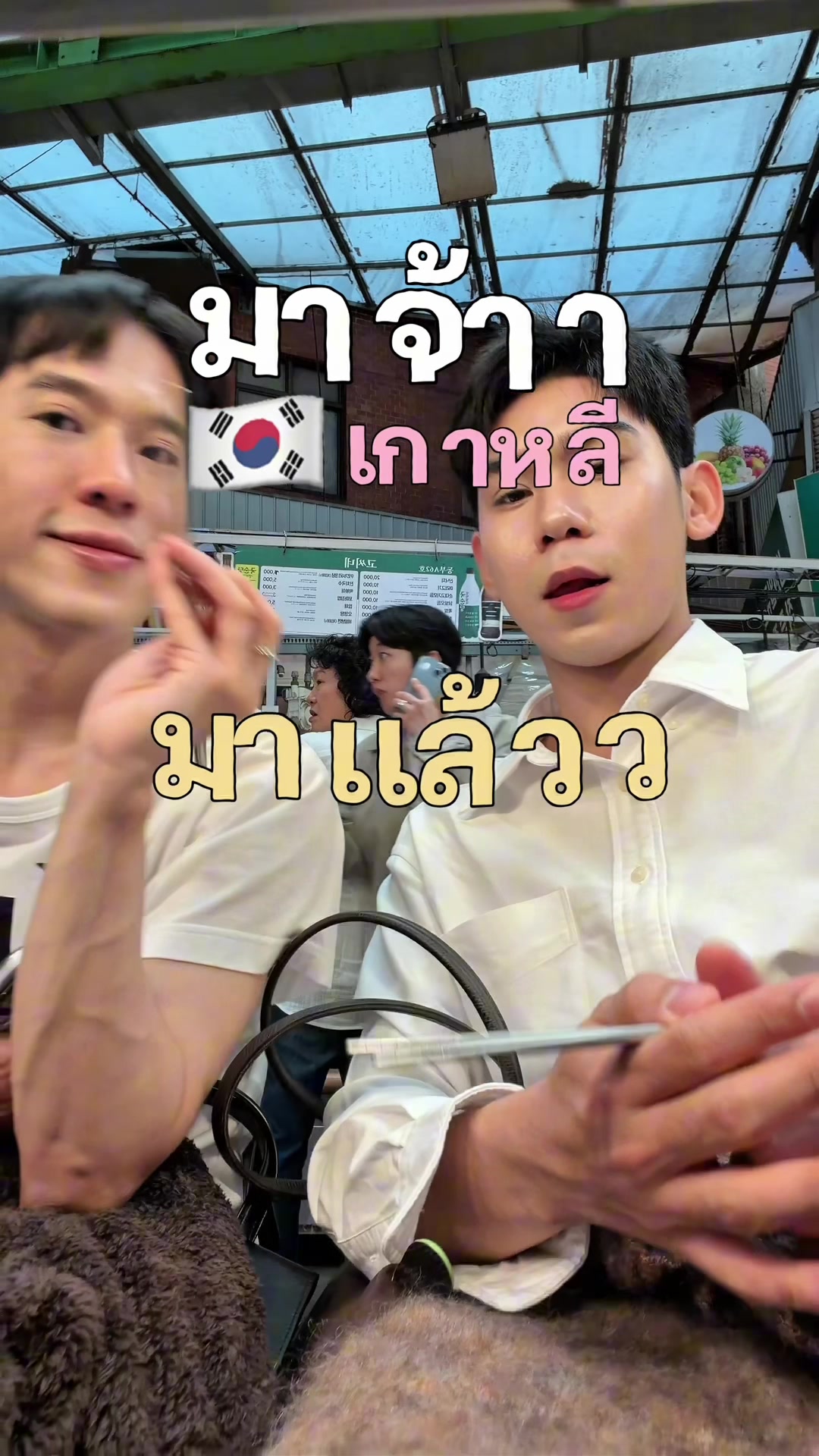 @Khunnchin