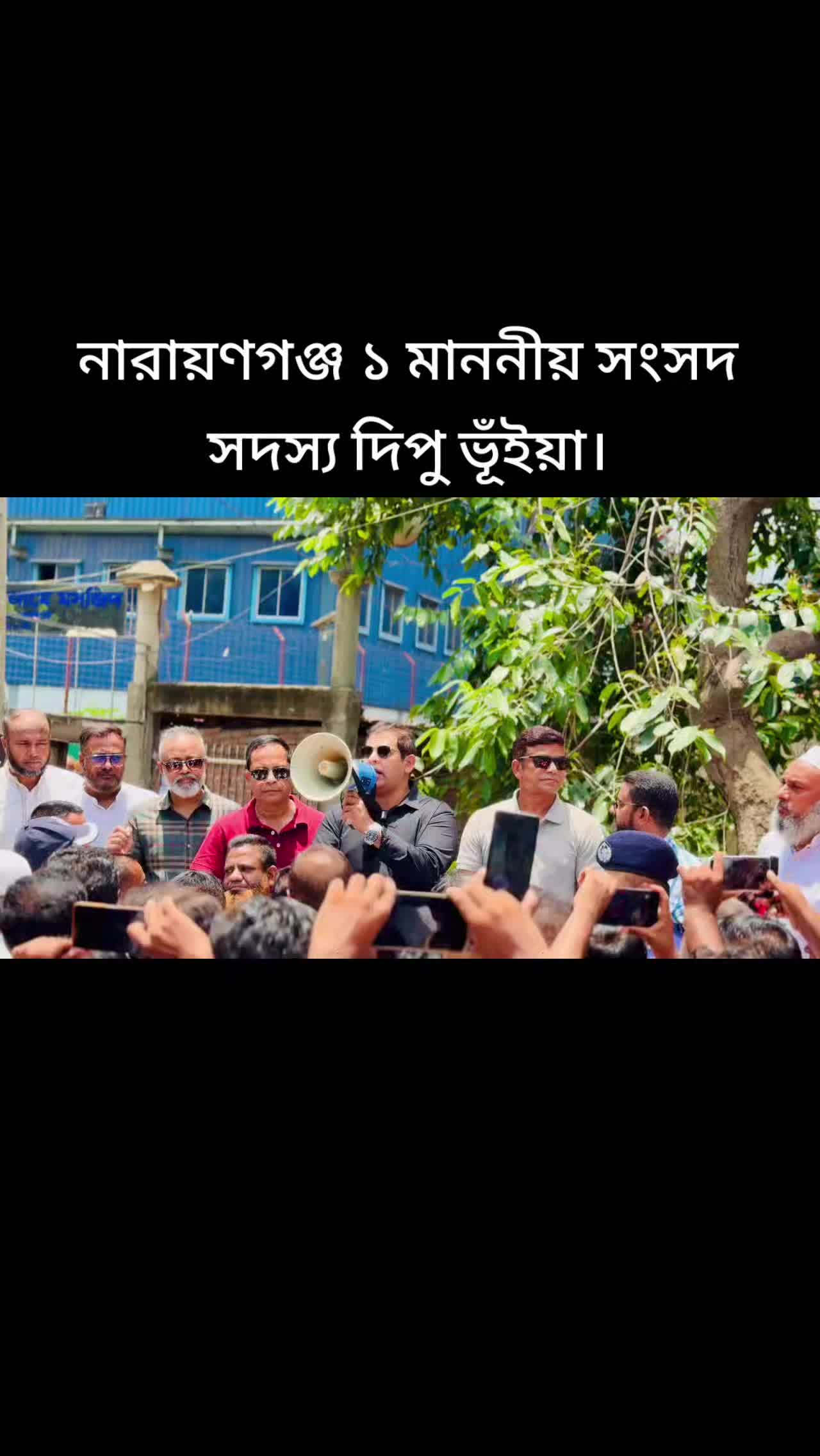 @Mustafizur Rahman Bhuiyan Dipu
