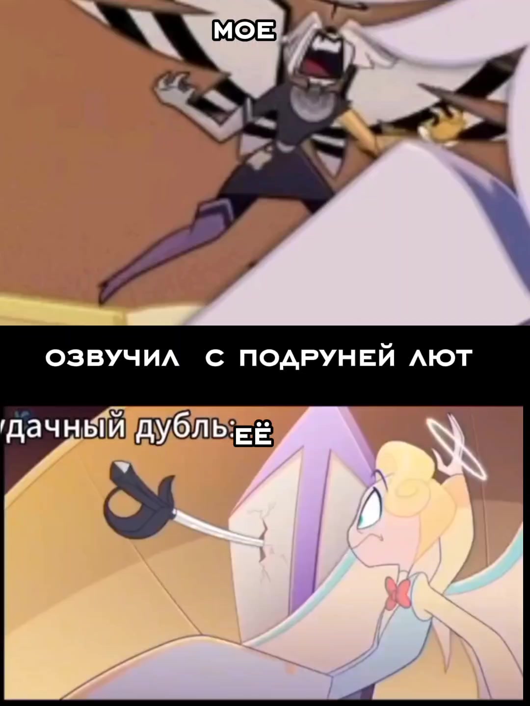 @мацуда( v^-゜)♪#люстрыканон#щп