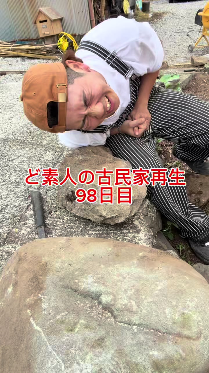 @KAITOððæ
ç¿