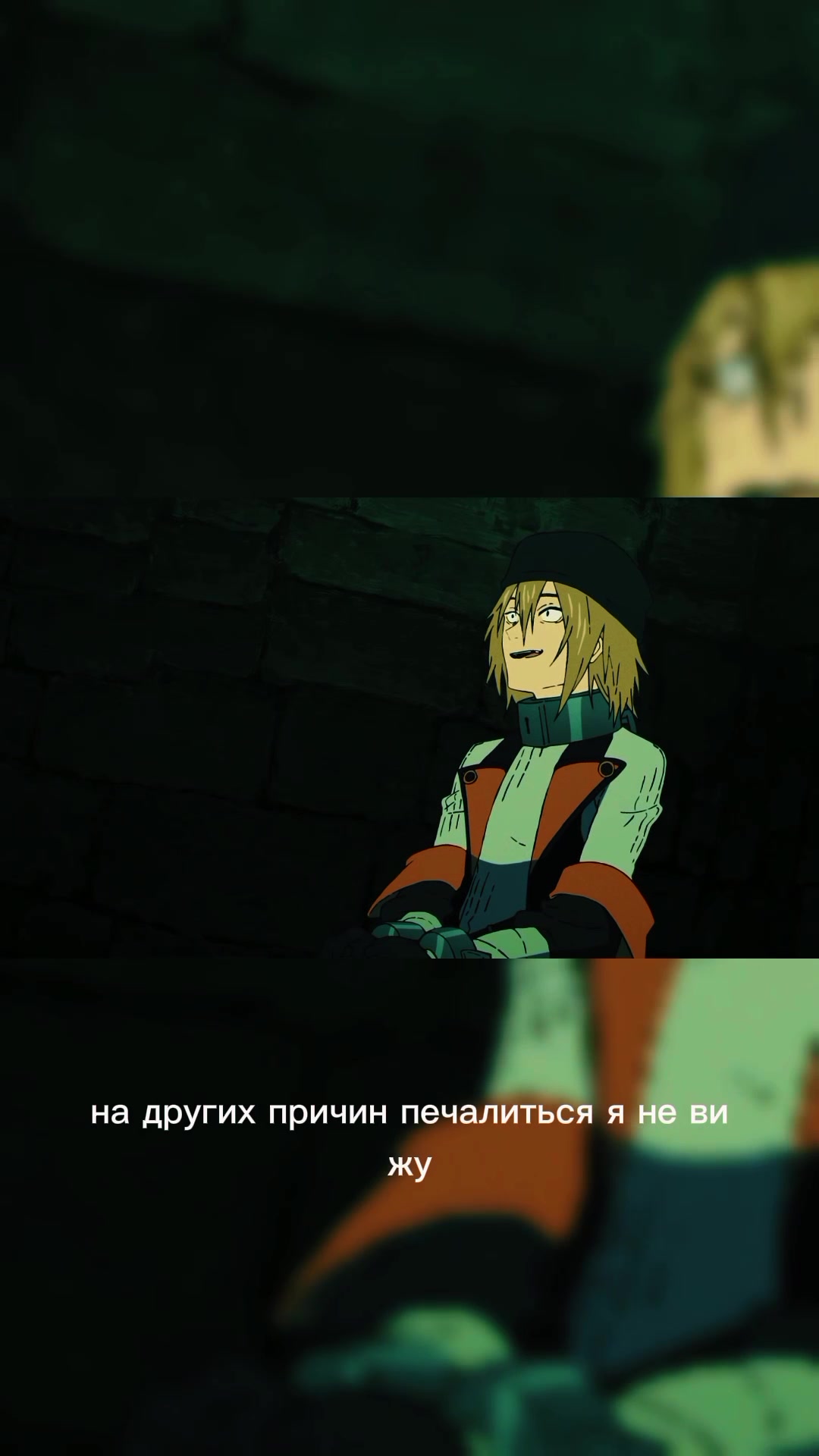 @AntiManiakkill