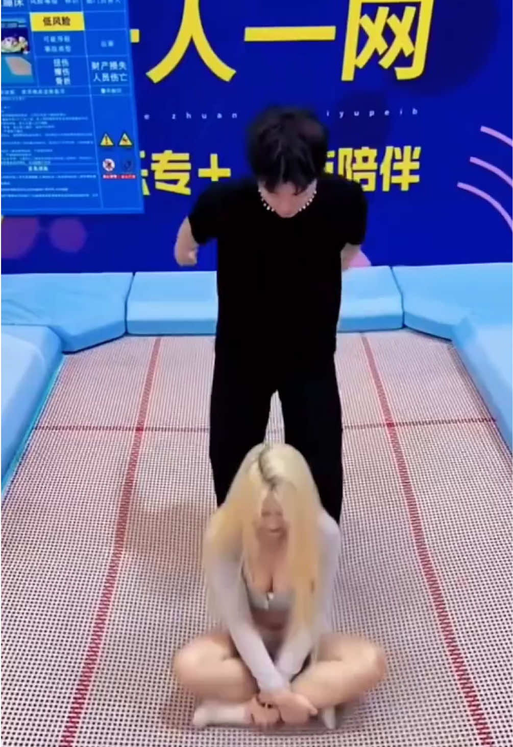 @chenchen
