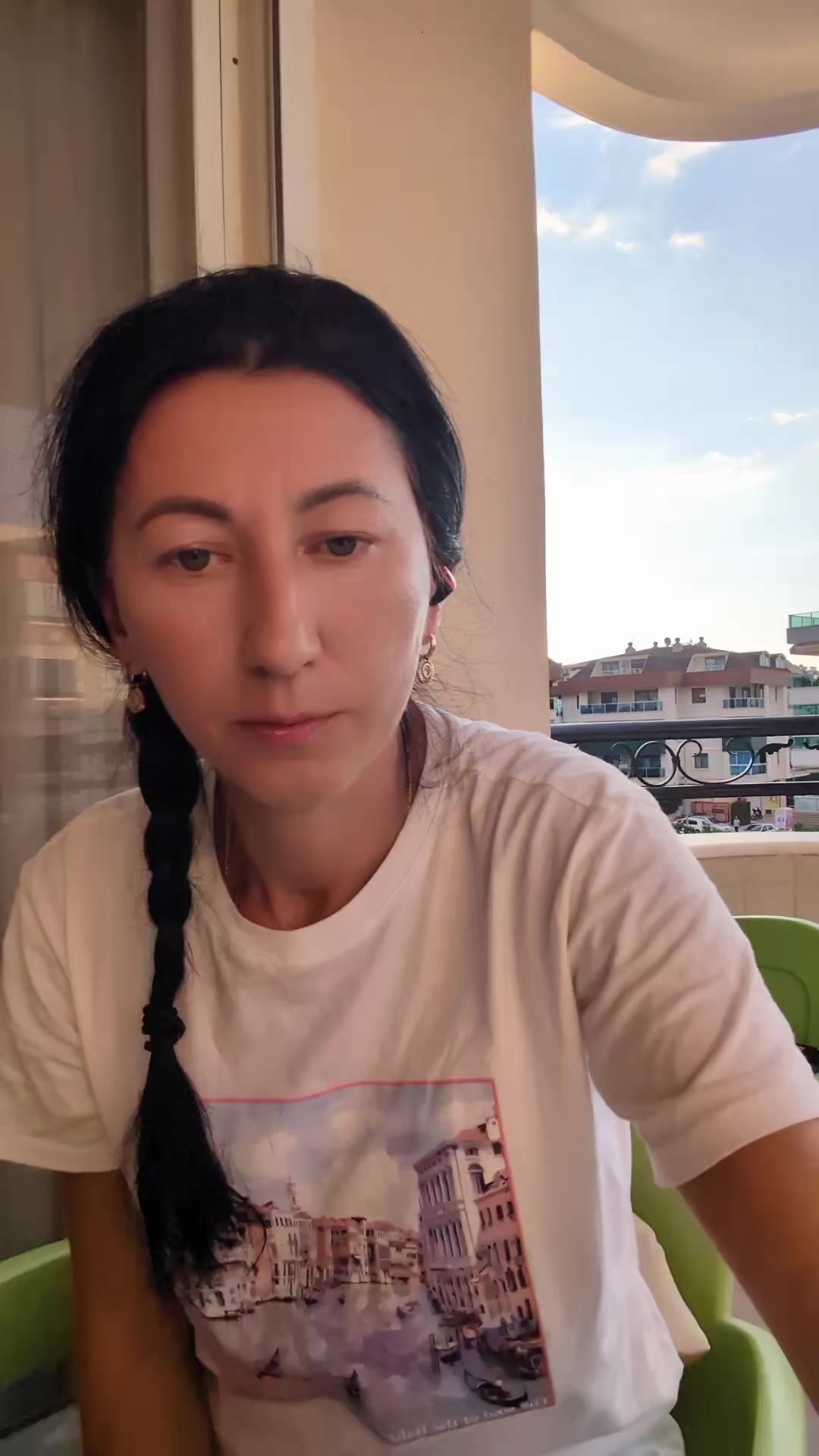 @Грани Реальности