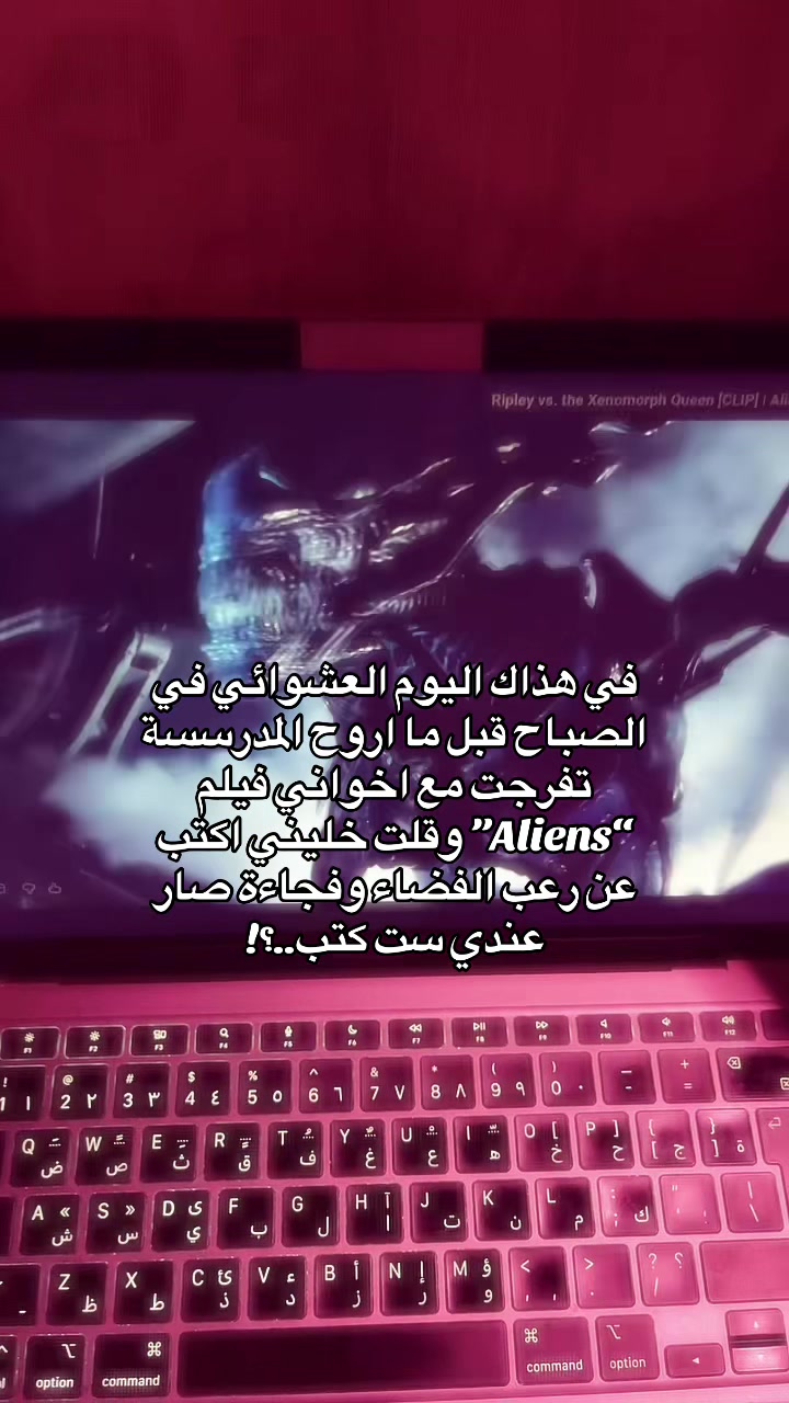 @MARIA🕸️🕷️
