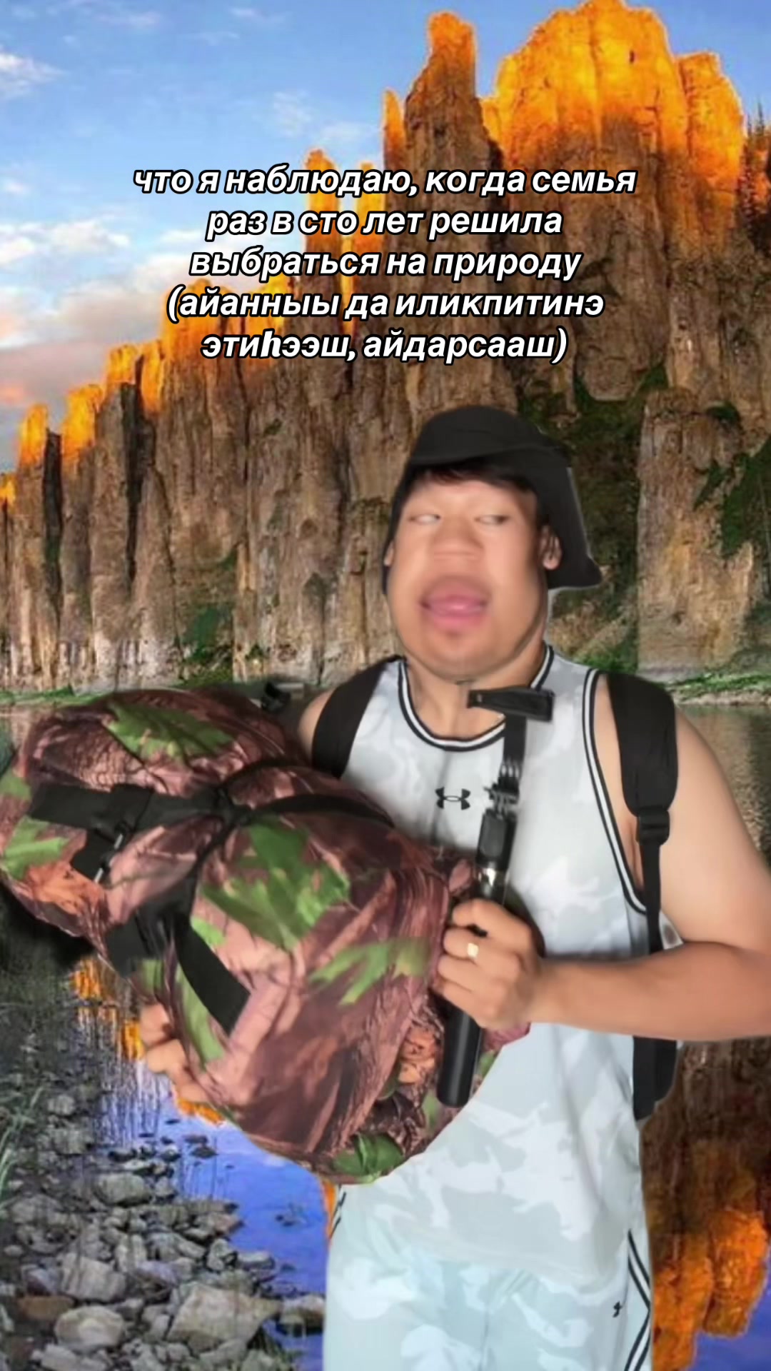 @ЛИПЫЧ