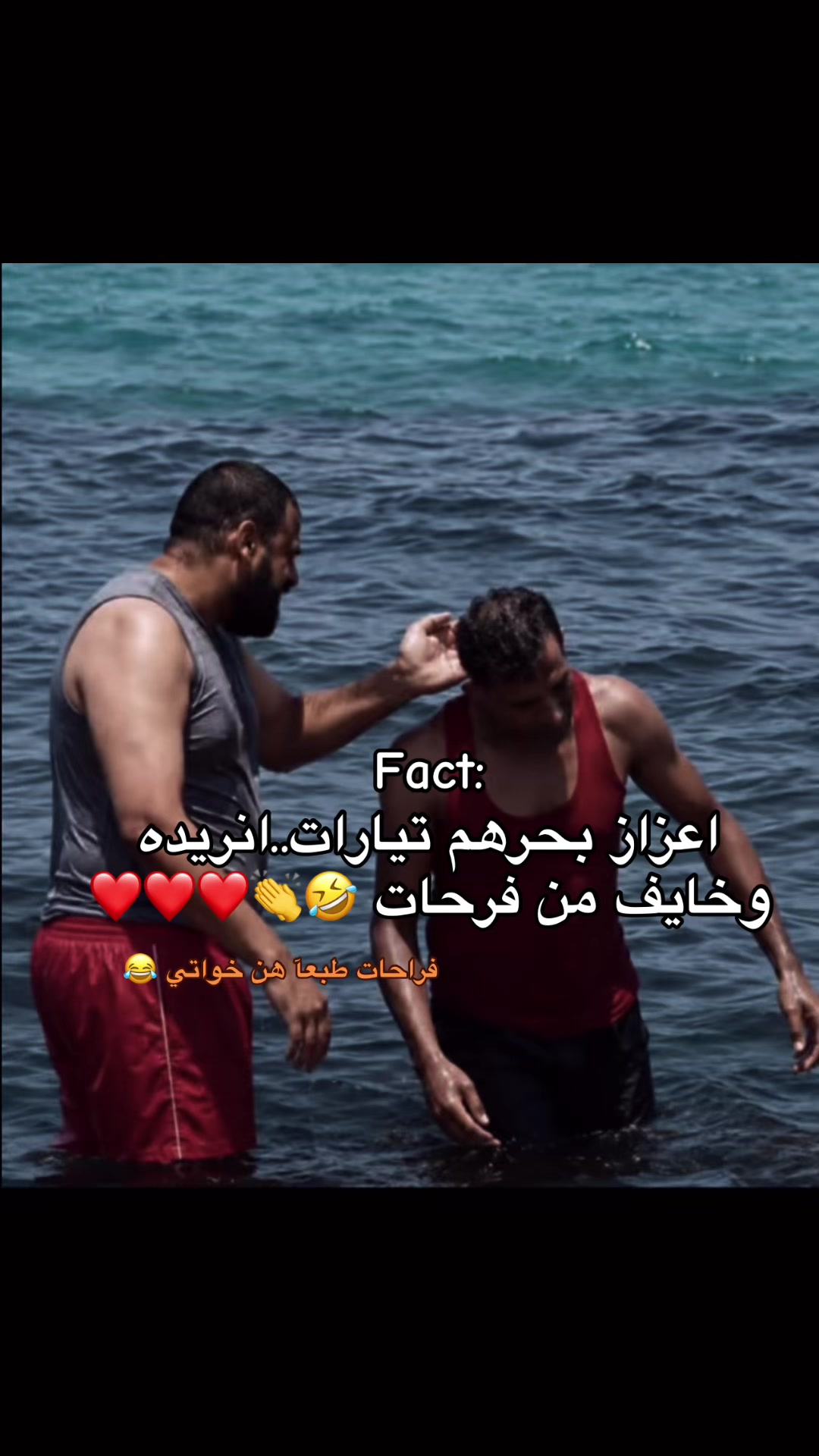 @حــبــة سُــكــر 🤍🦋