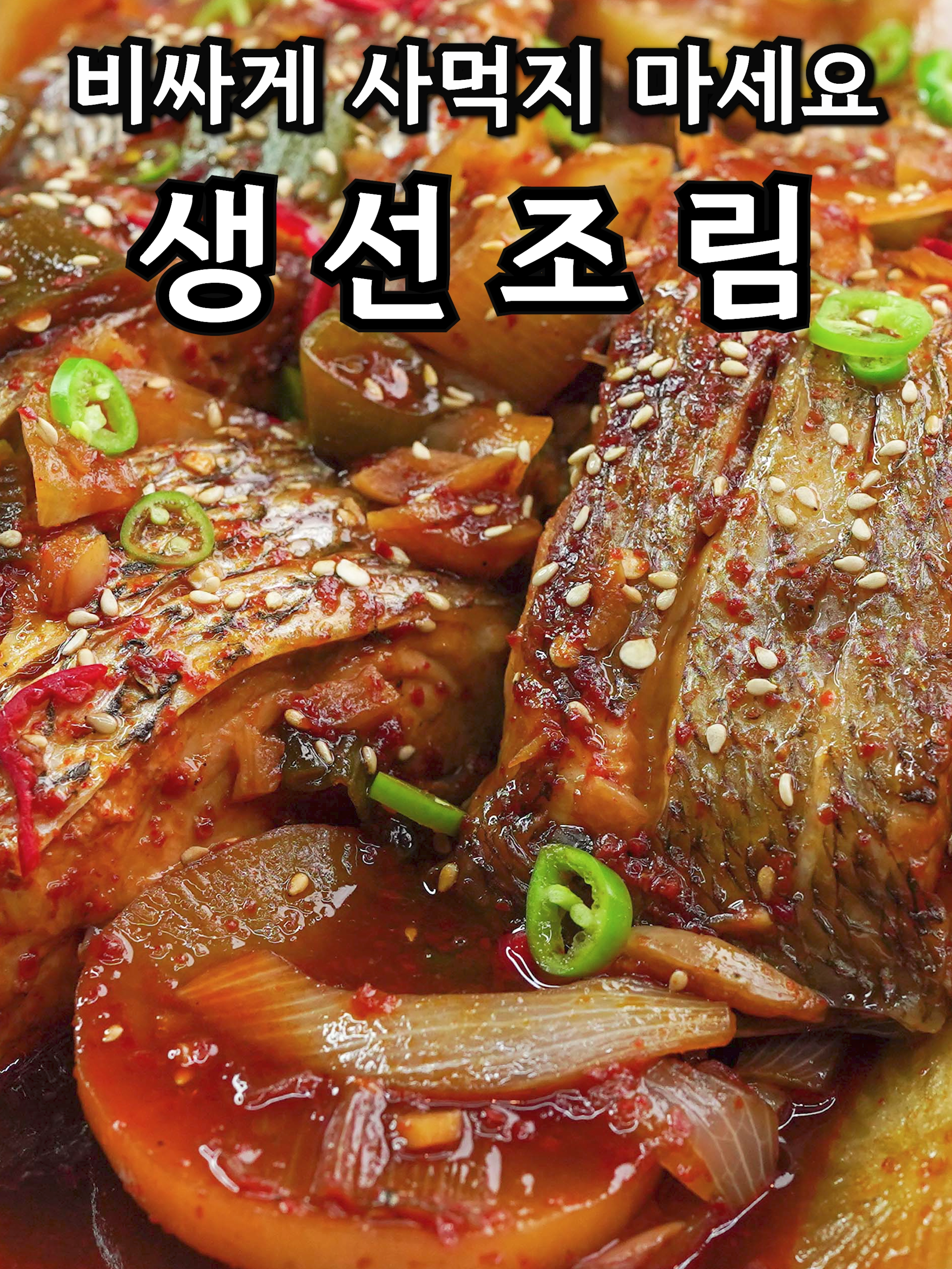 @밥상차려주는남자