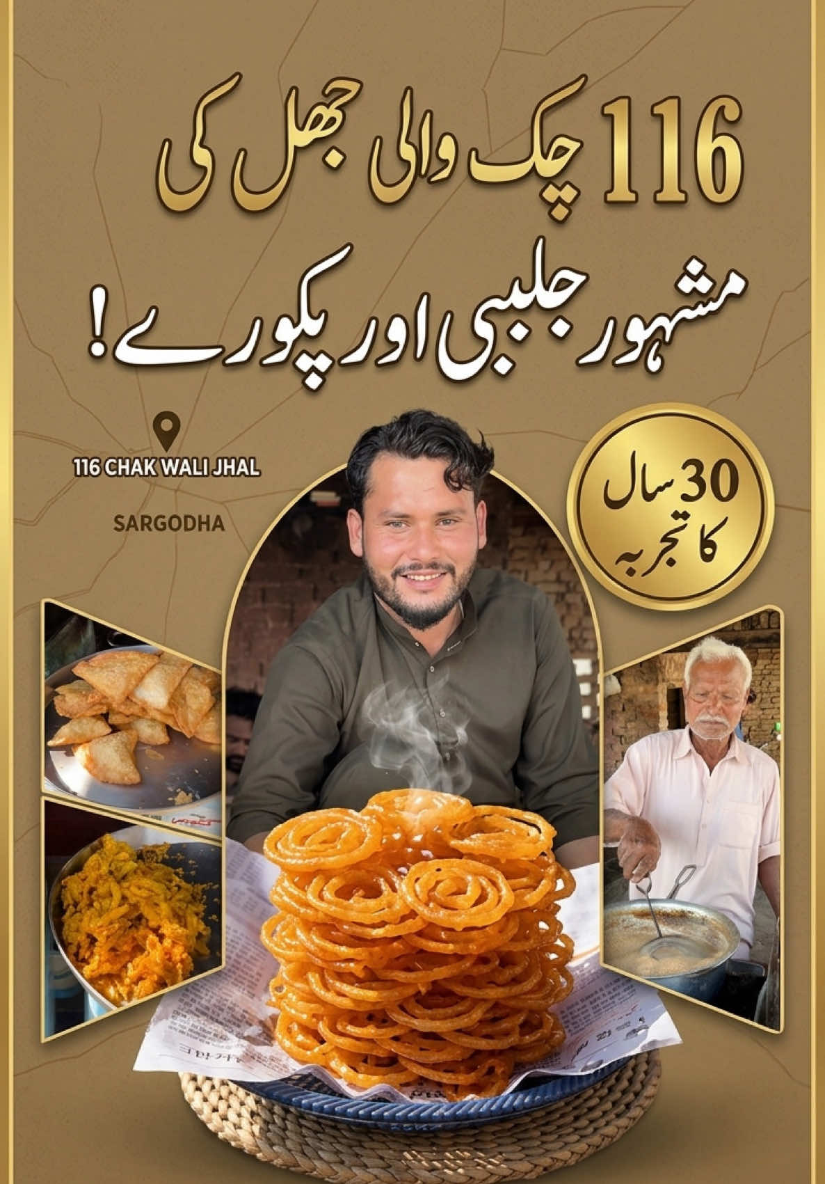 @Tayyab Akram