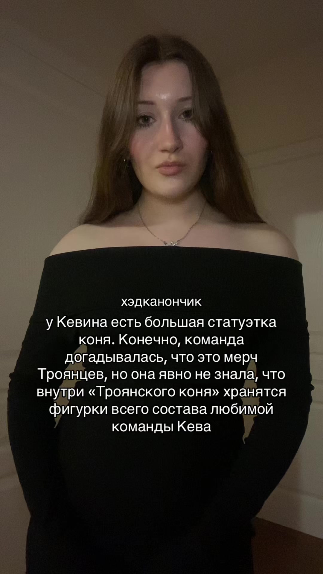 @Маришка Л&oacute;ери