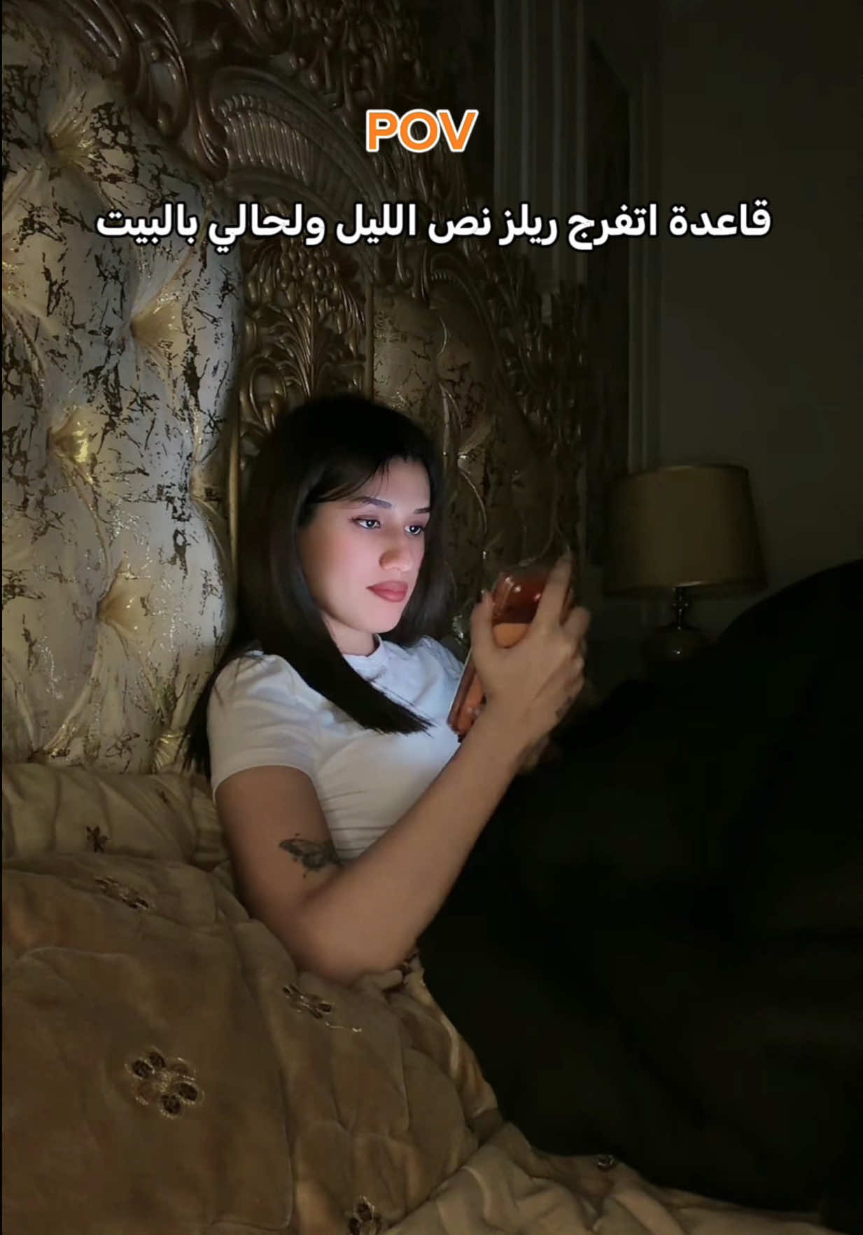 @عيوش كيبل💅