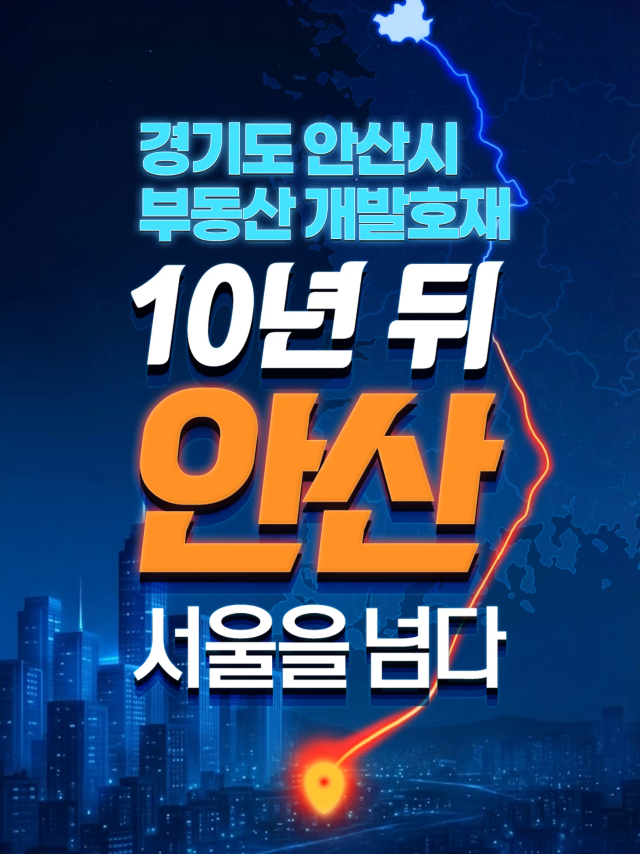 @빌라정보통