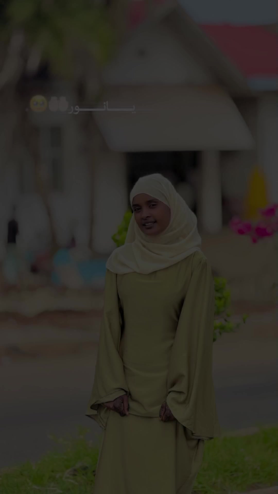 @EMAN FKR 👸🍂