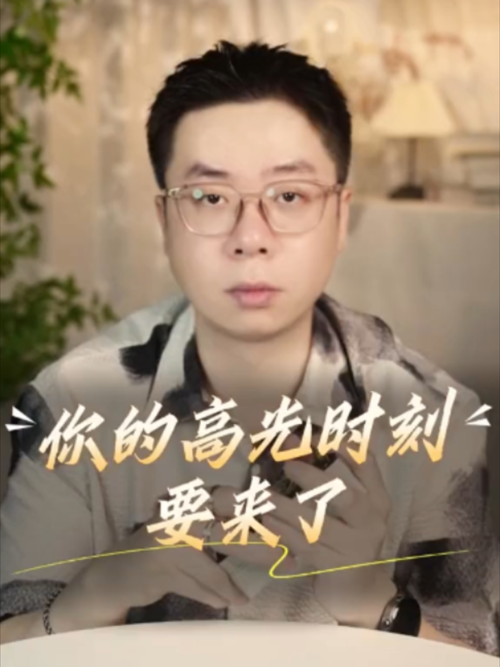 @微信YXTL68命理大師塔羅紫微風水YXTL68个案回評回贊