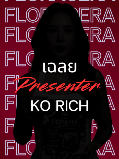 @CEO KO RICH