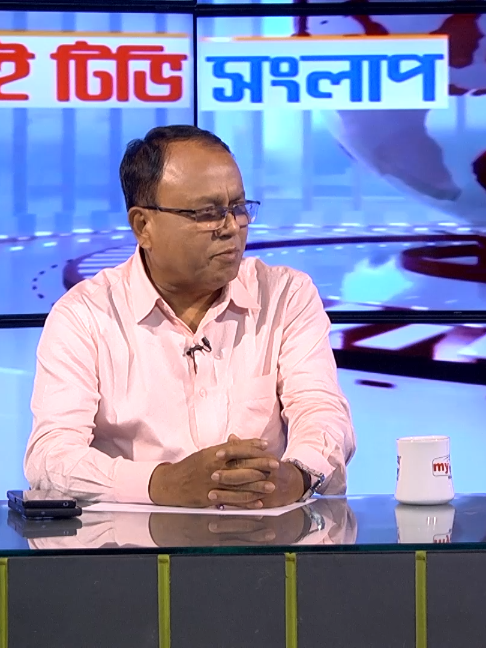 @mytv Bangladesh