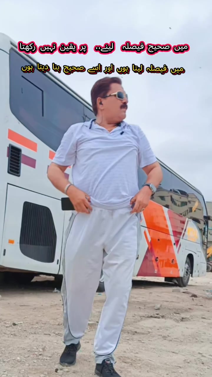 @khan jee 90
