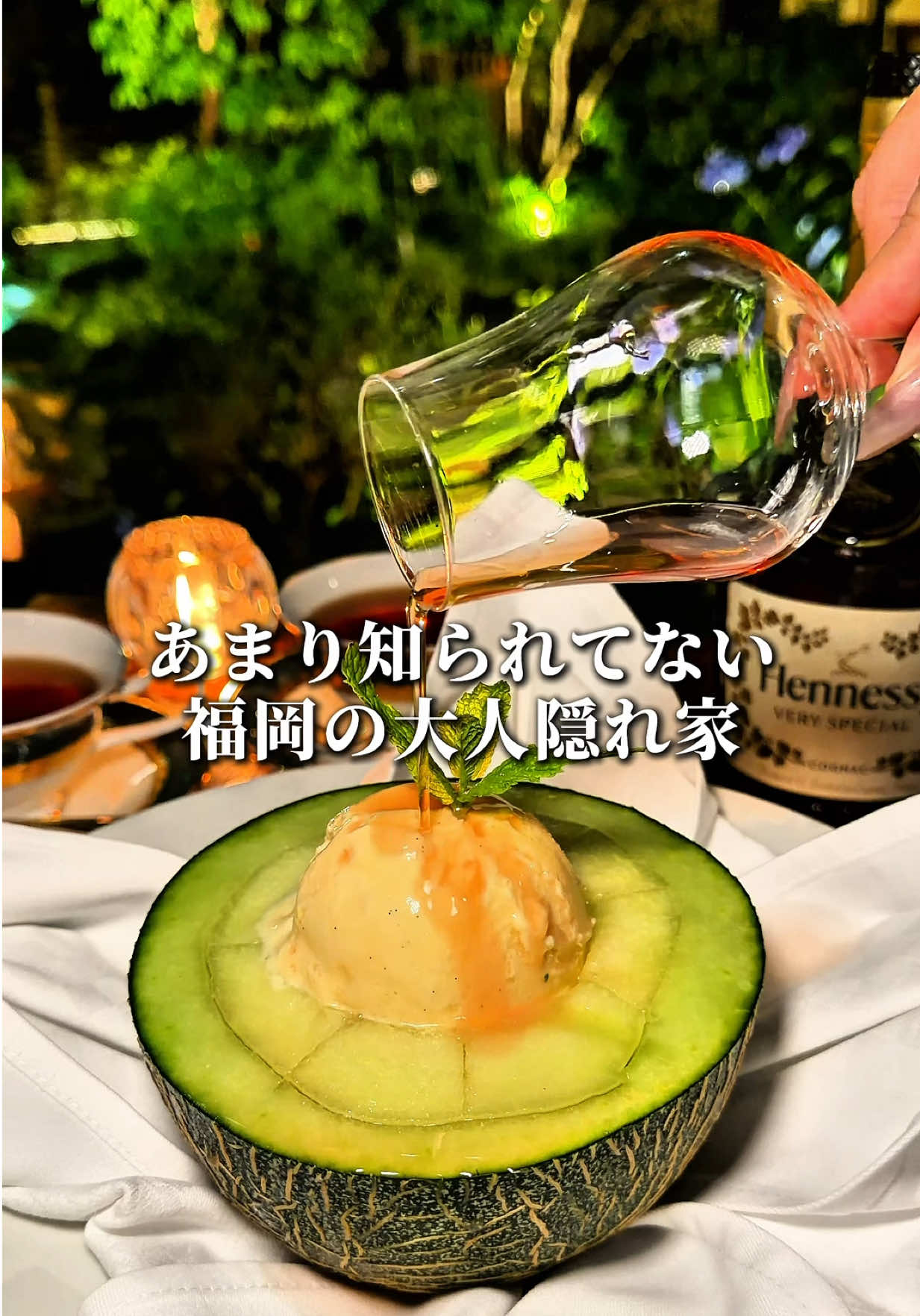 @甘党ライダーヒロキチ
