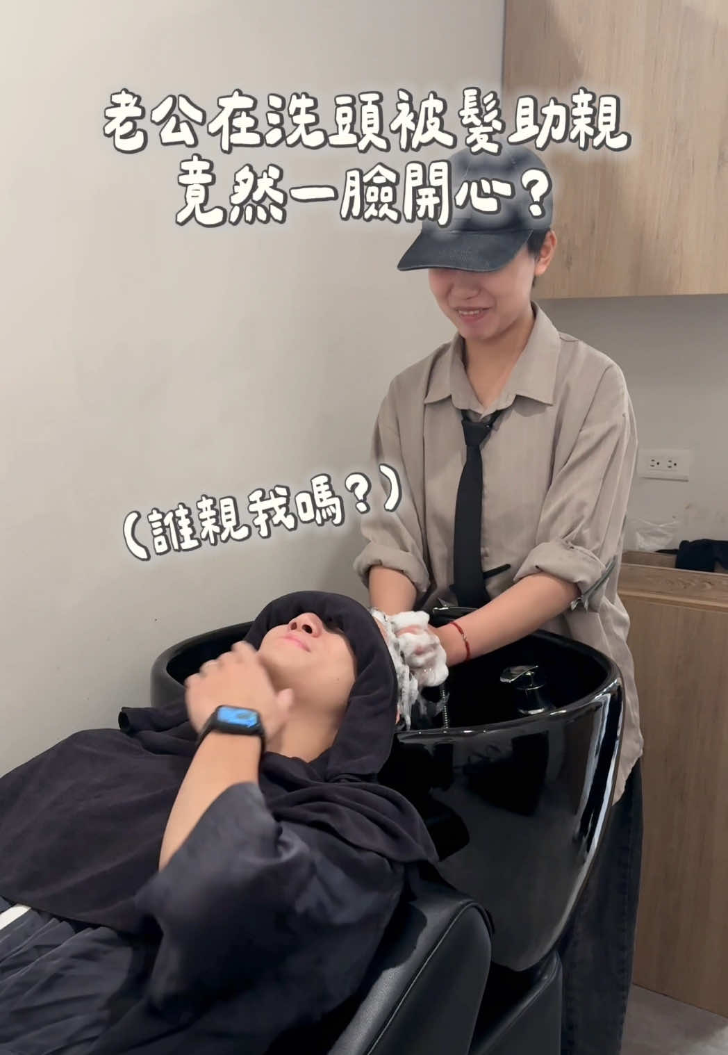 @絕代雙Q