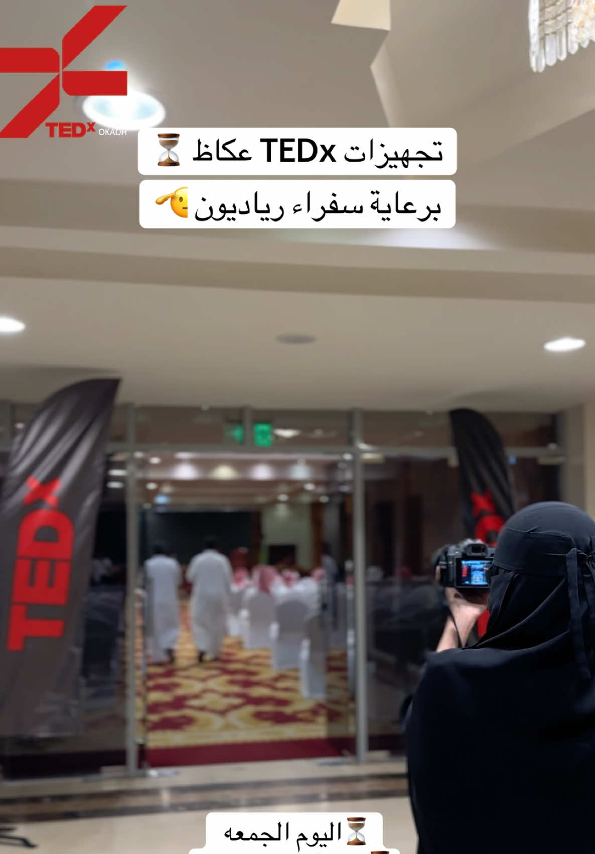 @لـمار | الهندسة بالجيب👩&zwj;💻🧮