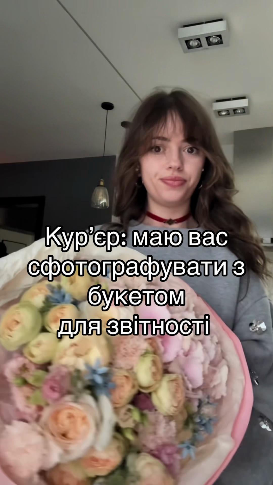 @ФОП Бублик | Марі 👩🏻💻🎧🌿