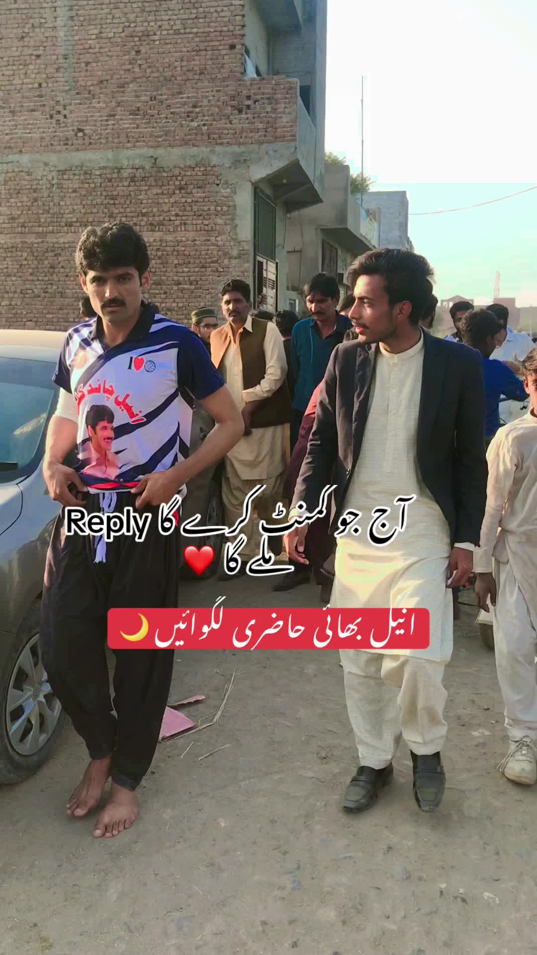 @HuZaiFaMaLik_Official🌙❤️