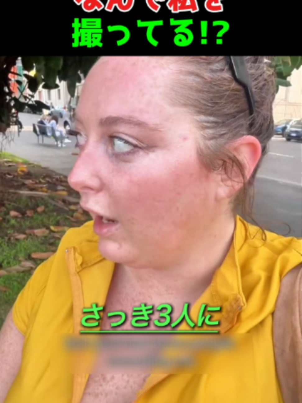 @海外ざんまい