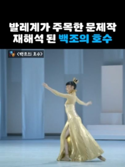@MBN NEWS