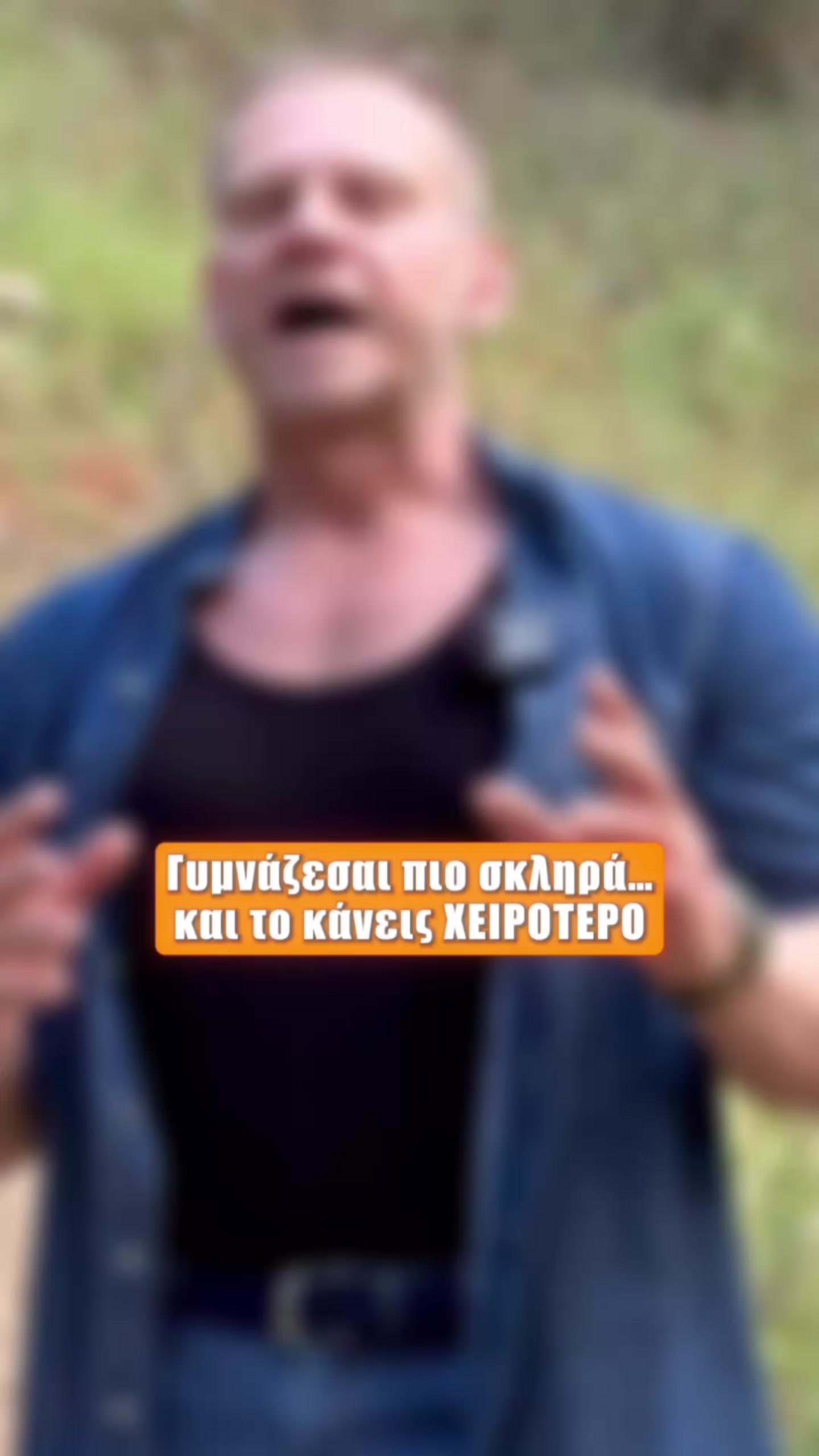 @stavros