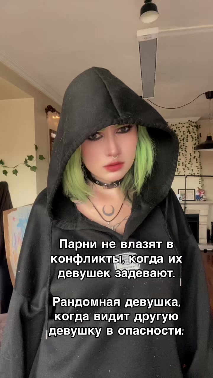 @мышка