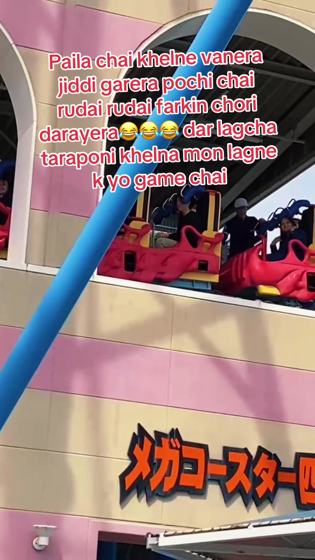 @yuki yuna's mom