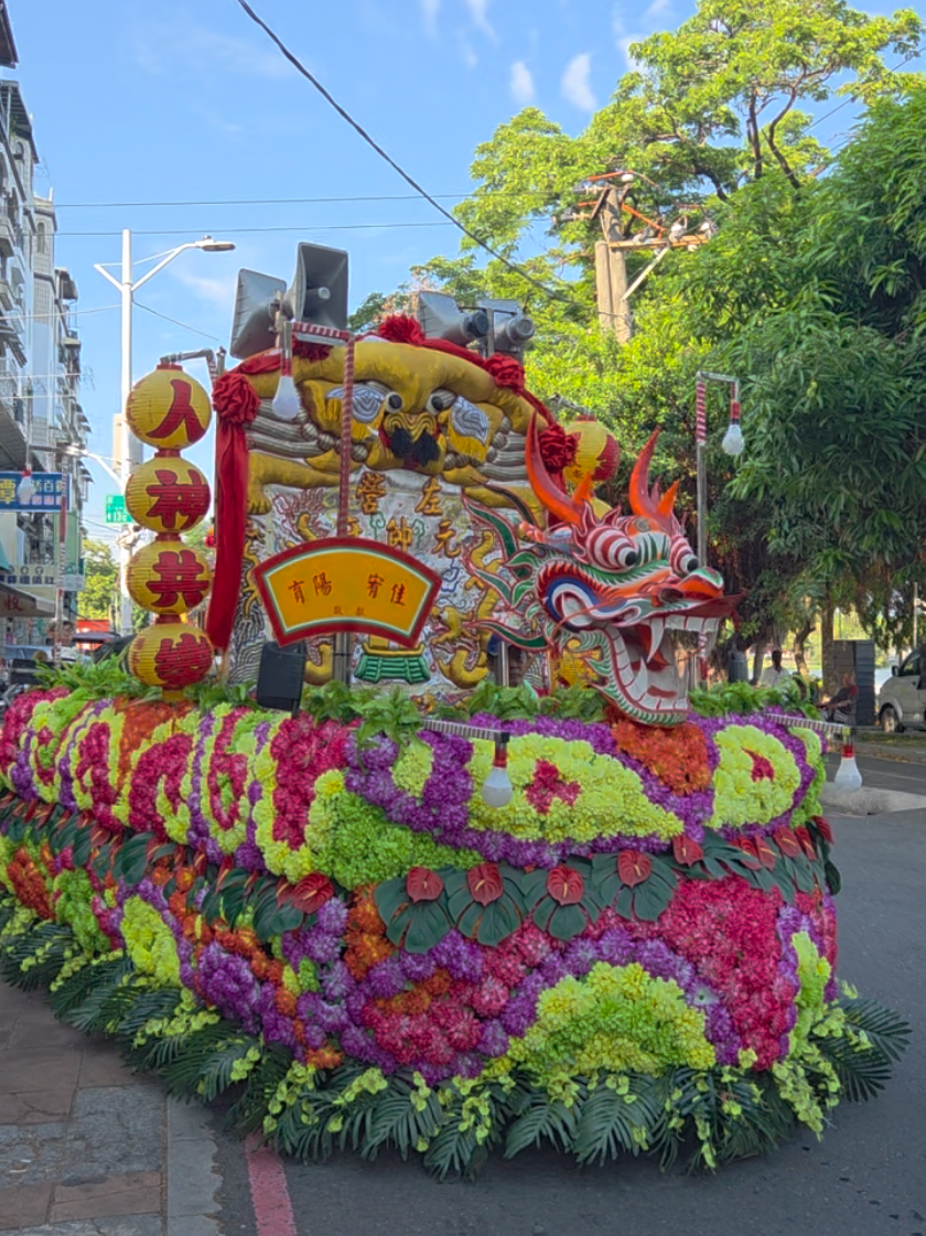@帥哥跑廟會
