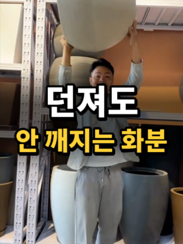 @리키백커