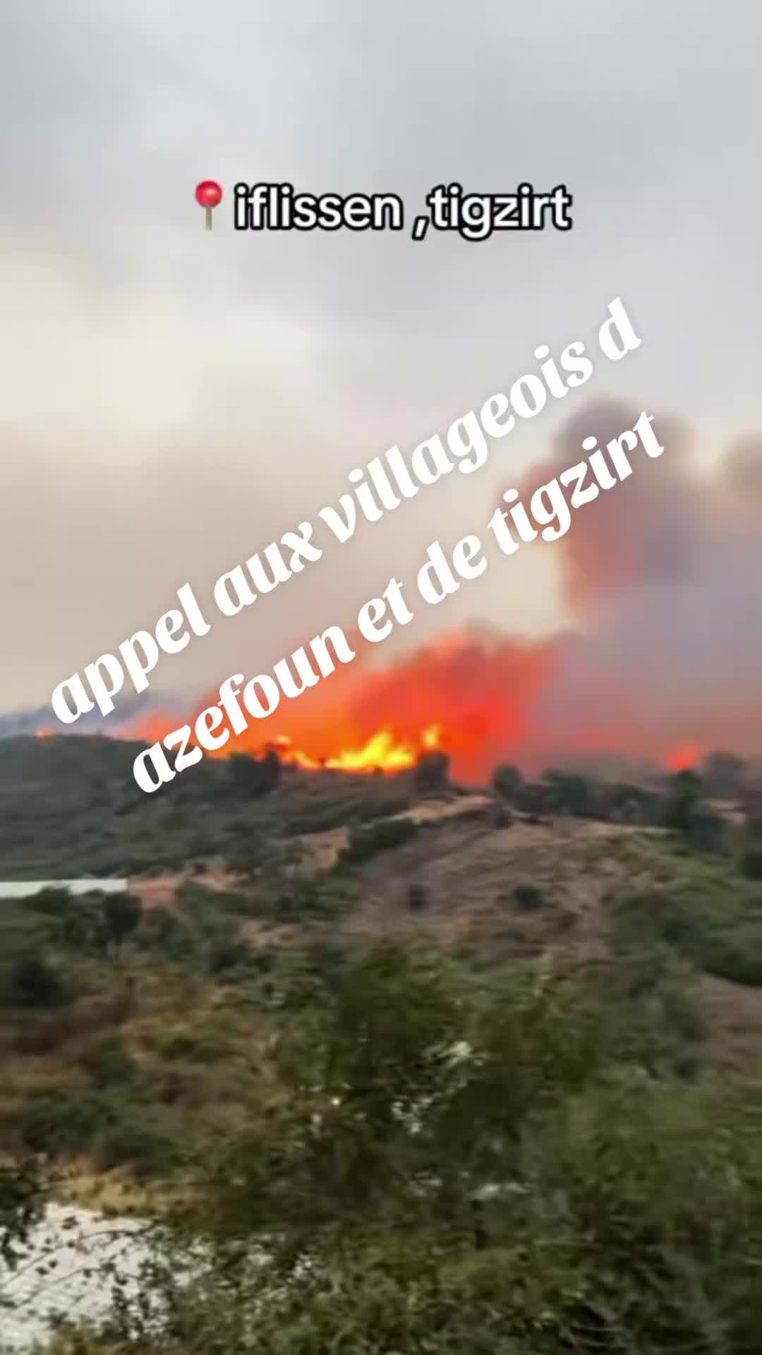 @ouiza