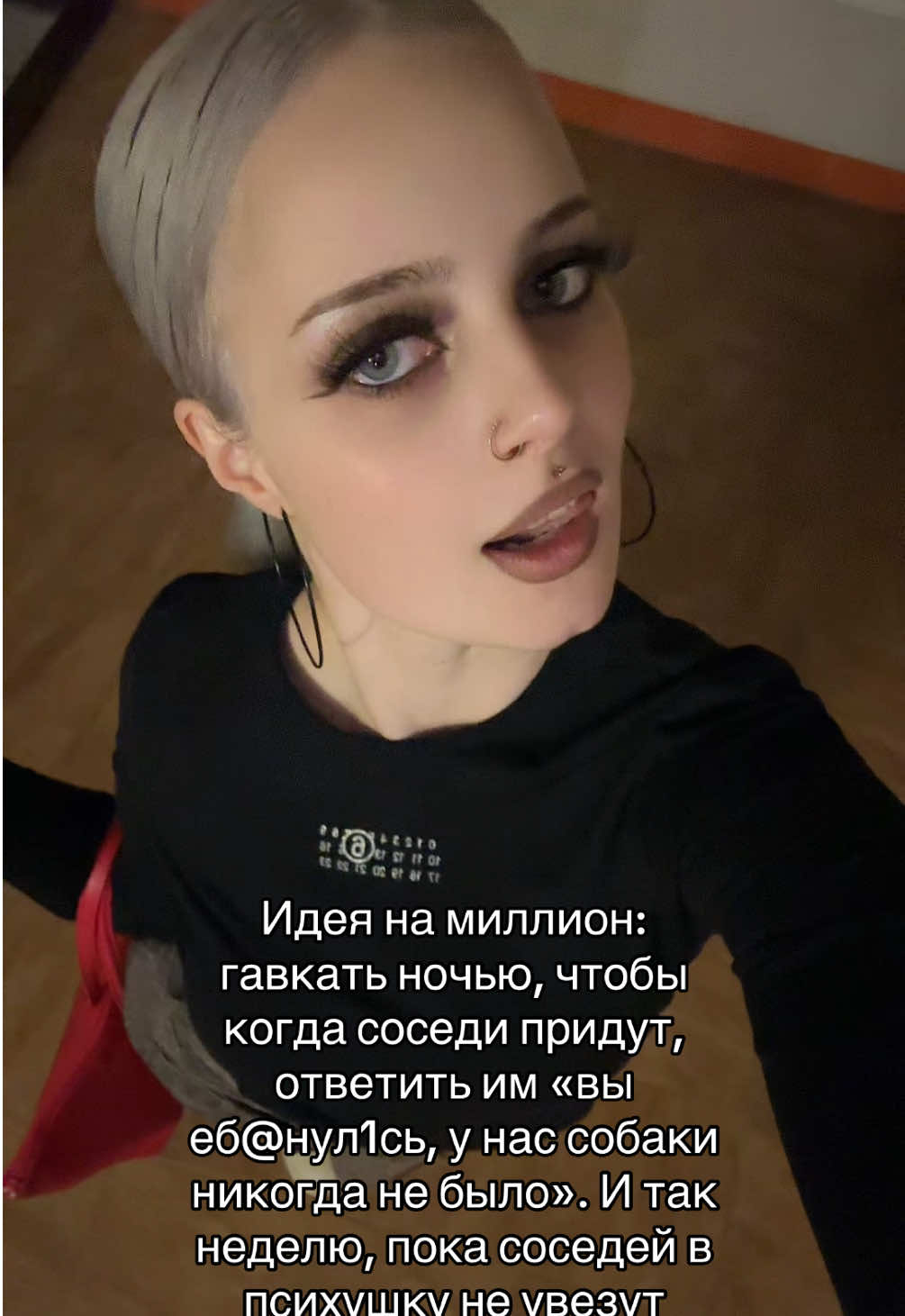 @sexydead