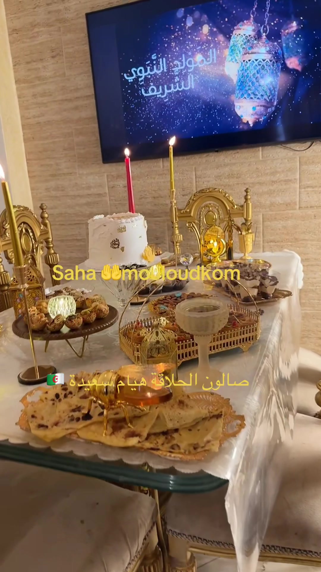 @Jojo Saidi 20